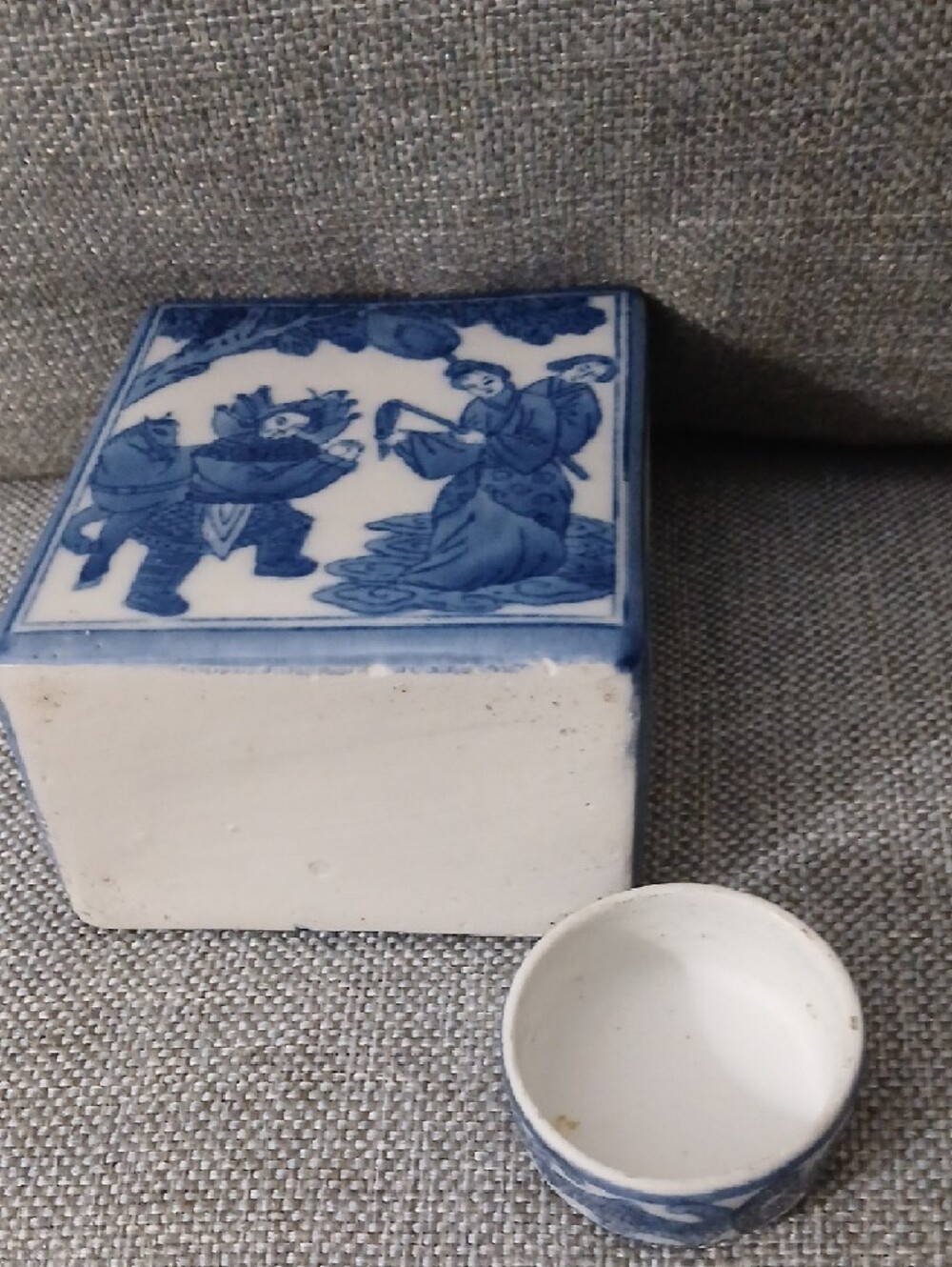 Vintage Asian Tea Caddy. - Picture 9 of 9